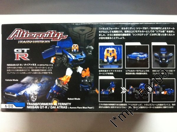 Transformers Alternity Nissan GTR Dai Atras in Box Images